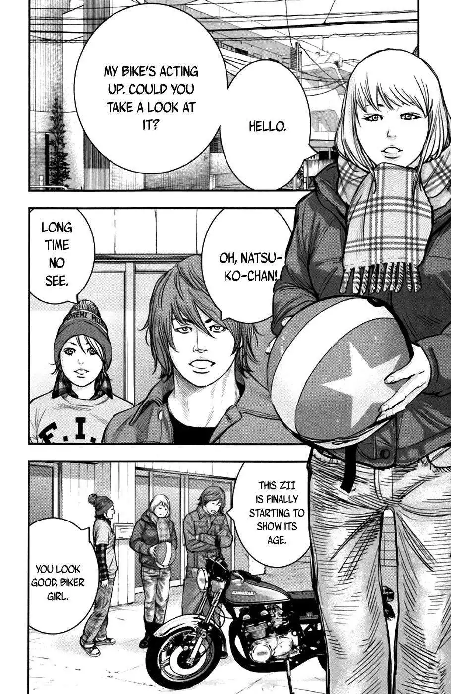 Clover (TETSUHIRO Hirakawa) Chapter 241 3